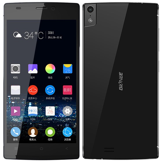 Walton Primo E7 thumbnail 2