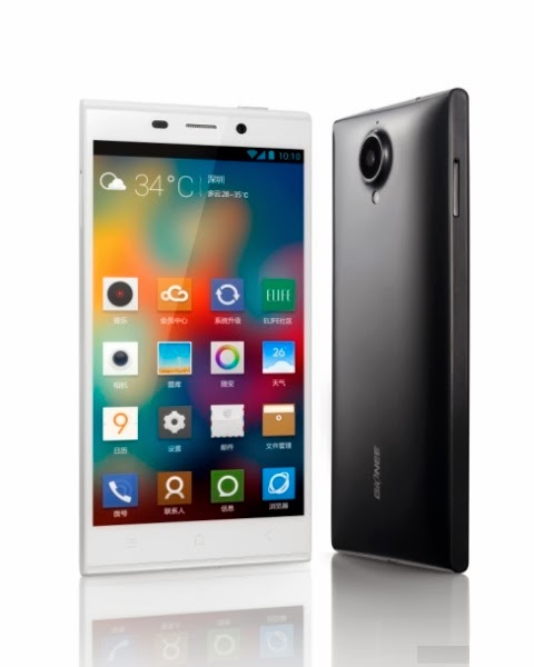 Walton Primo E7 thumbnail 4