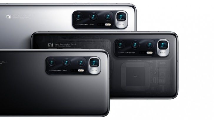 Xiaomi Mi 10 Ultra thumbnail 3