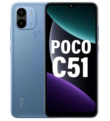 Xiaomi Poco C51 thumbnail 4
