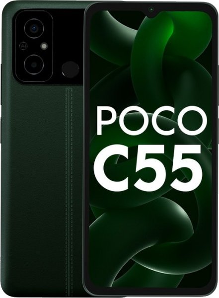 Xiaomi Poco C55 thumbnail 3