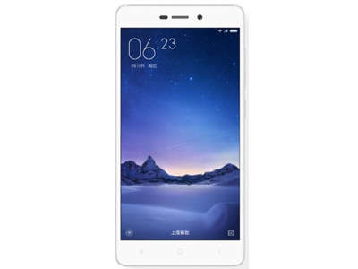 Xiaomi Redmi 3s thumbnail 4
