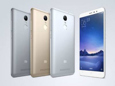 Xiaomi Redmi Note 3 thumbnail 3