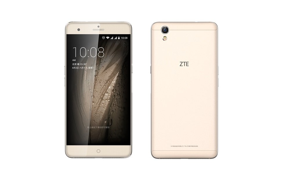 ZTE Blade V7 Max thumbnail 2