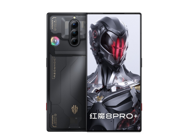 ZTE nubia Red Magic 8 Pro+ thumbnail 3