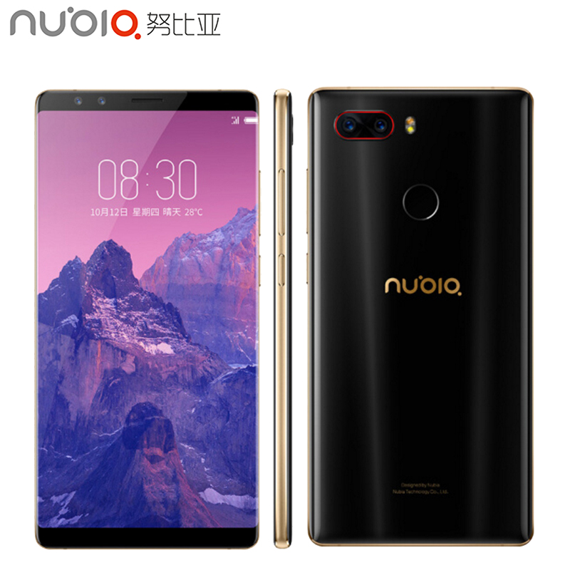 ZTE nubia Z17s thumbnail 4